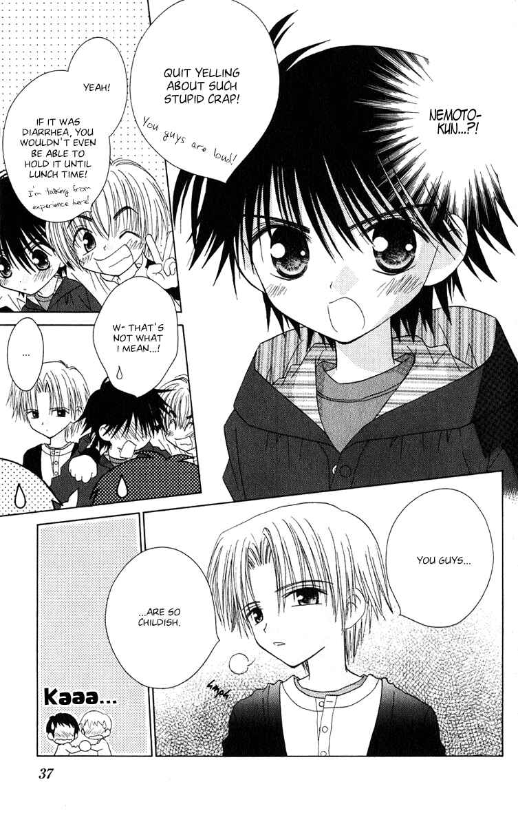Page 10 Chapter 3 Tsubomis Secrets