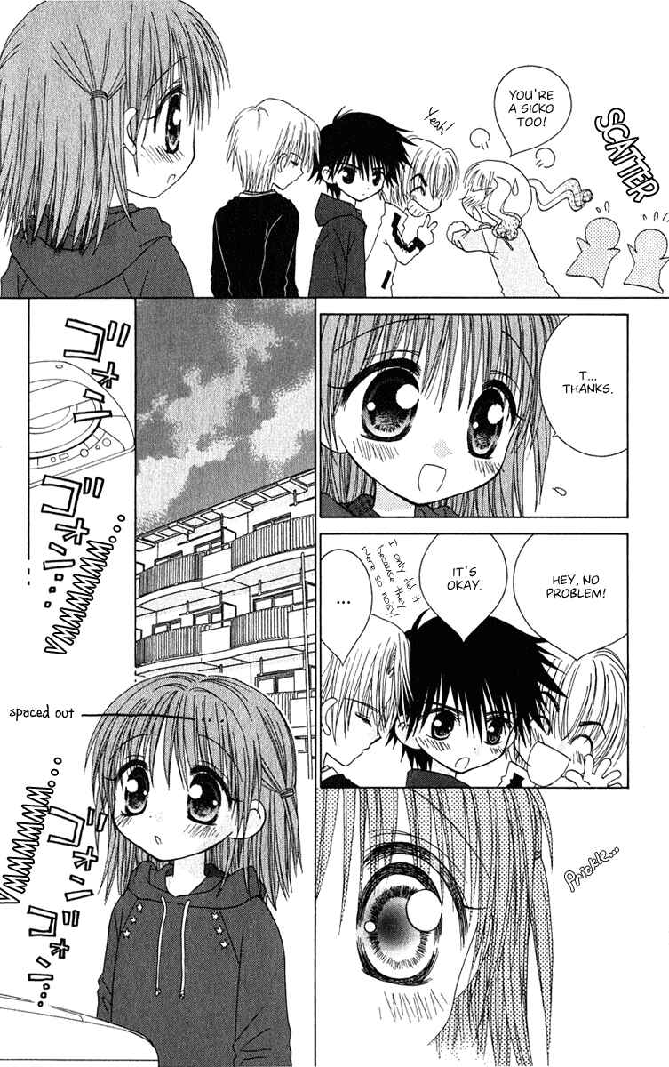 Page 11 Chapter 3 Tsubomis Secrets