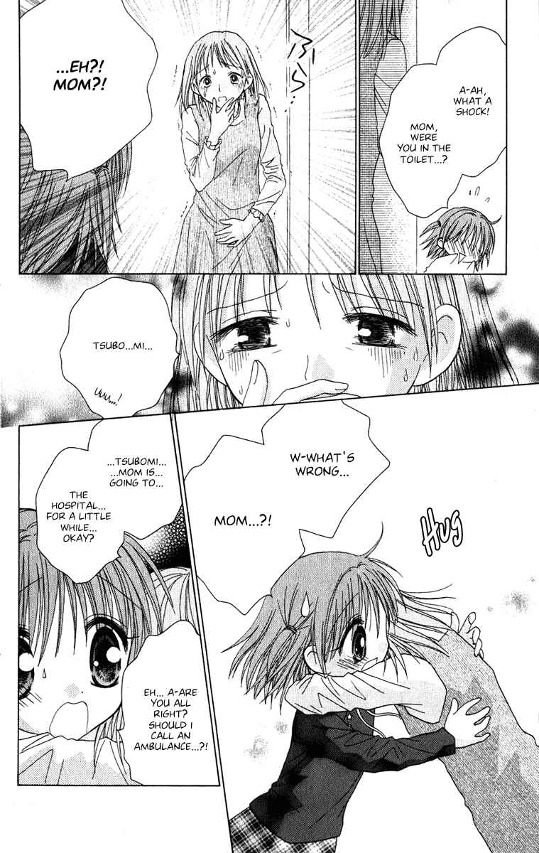 Page 13 Chapter 3 Tsubomis Secrets