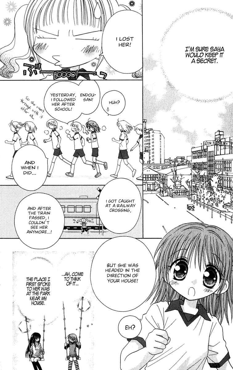 Page 5 Chapter 3 Tsubomis Secrets