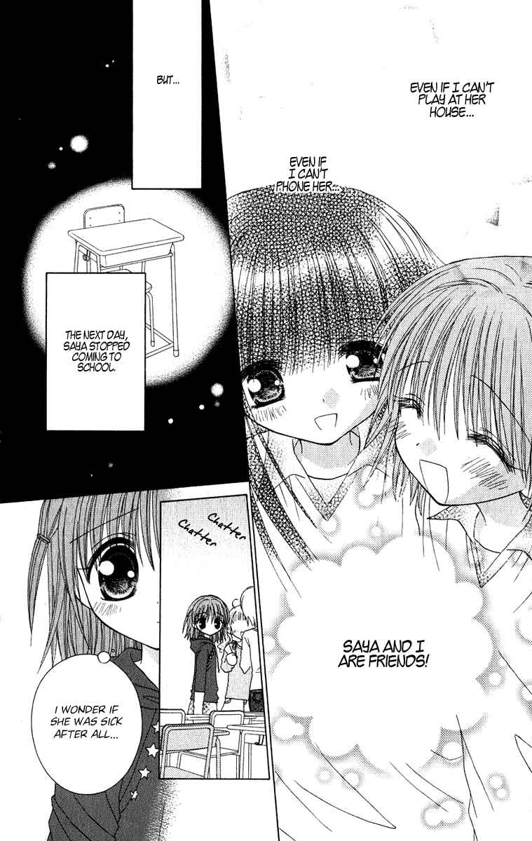 Page 7 Chapter 3 Tsubomis Secrets