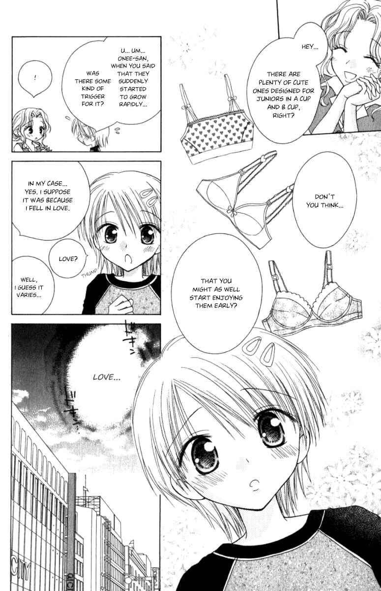 Page 10 Chapter 5 Tsubomis Secrets