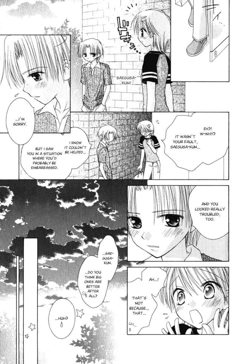 Page 11 Chapter 5 Tsubomis Secrets