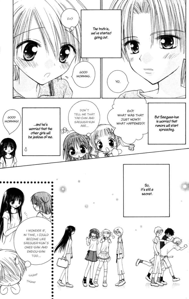 Page 13 Chapter 5 Tsubomis Secrets