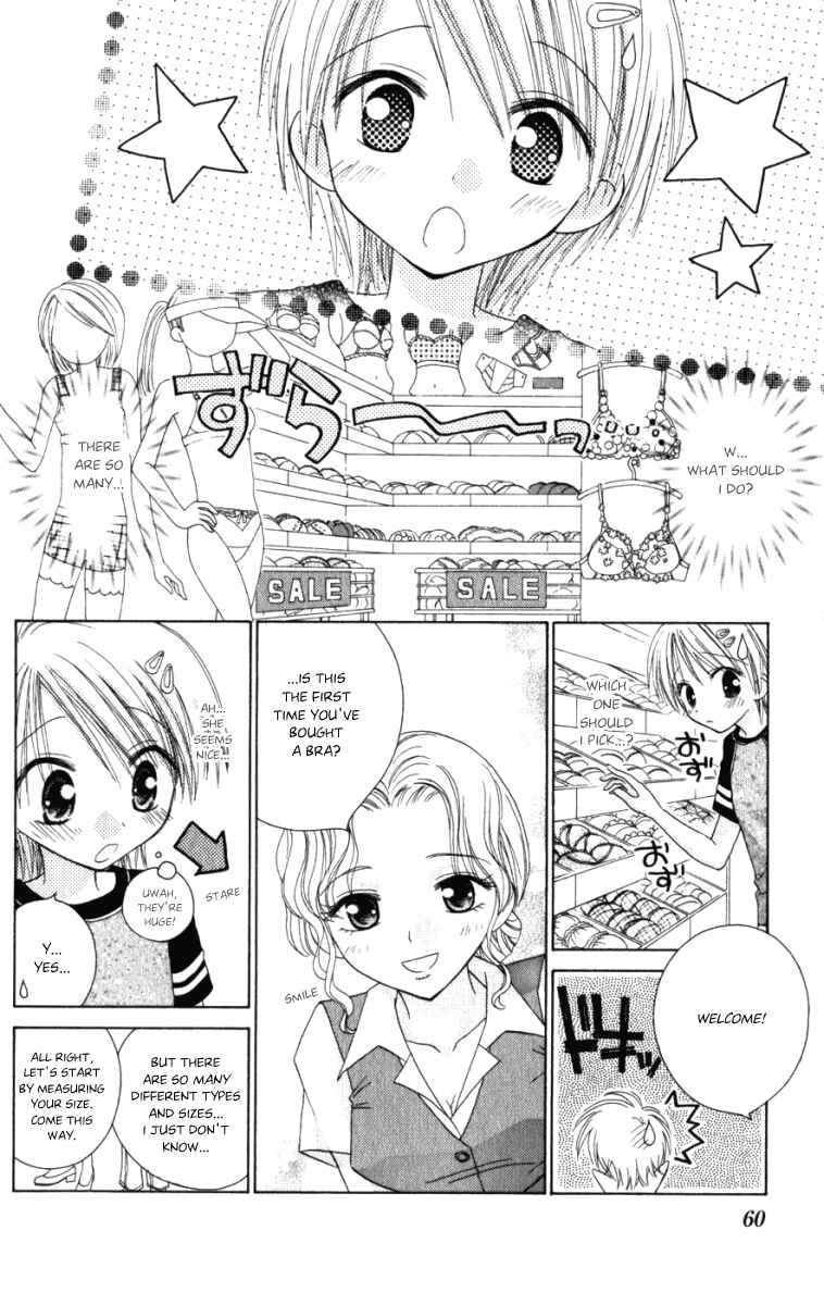 Page 4 Chapter 5 Tsubomis Secrets