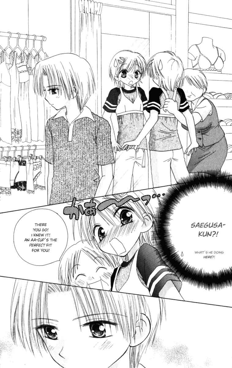 Page 6 Chapter 5 Tsubomis Secrets