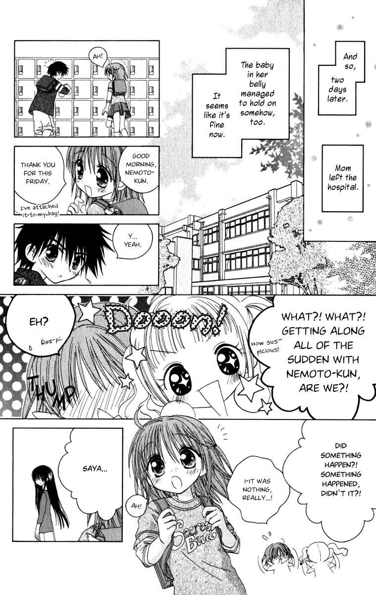 Page 13 Chapter 4 Tsubomis Secrets