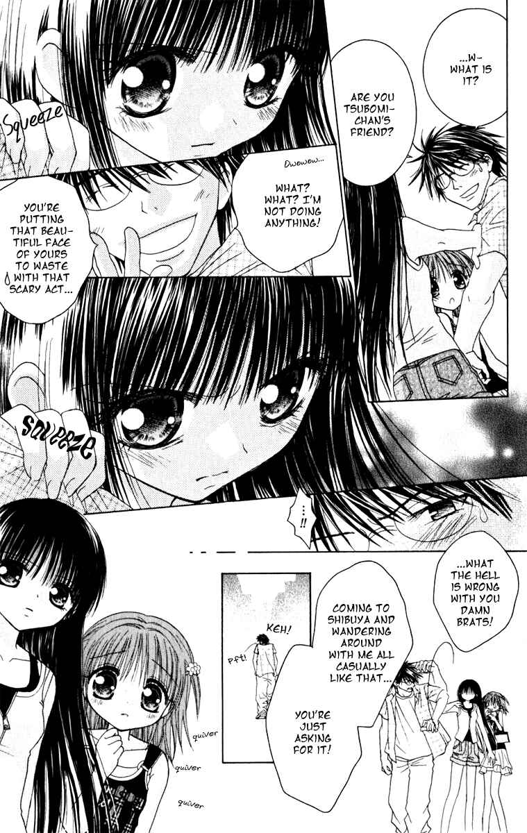 Page 10 Chapter 7 Tsubomis Secrets