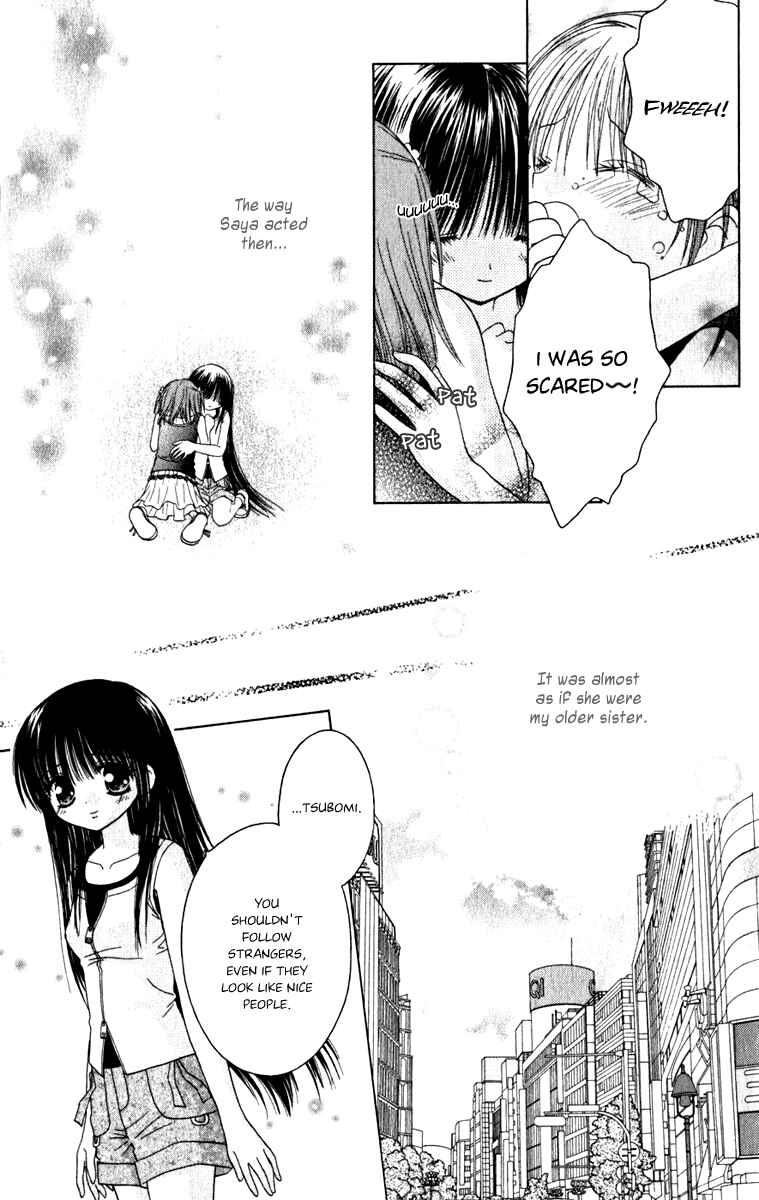 Page 12 Chapter 7 Tsubomis Secrets