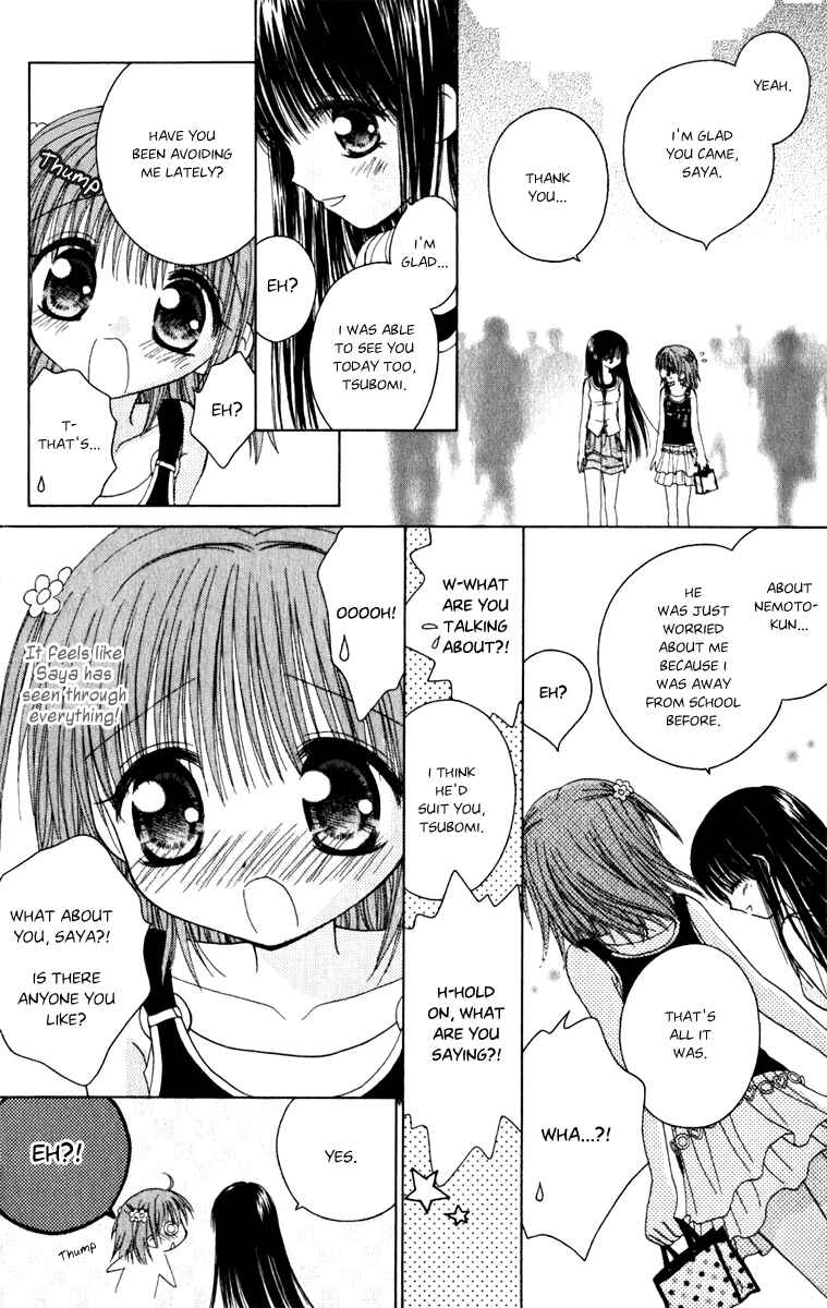 Page 13 Chapter 7 Tsubomis Secrets