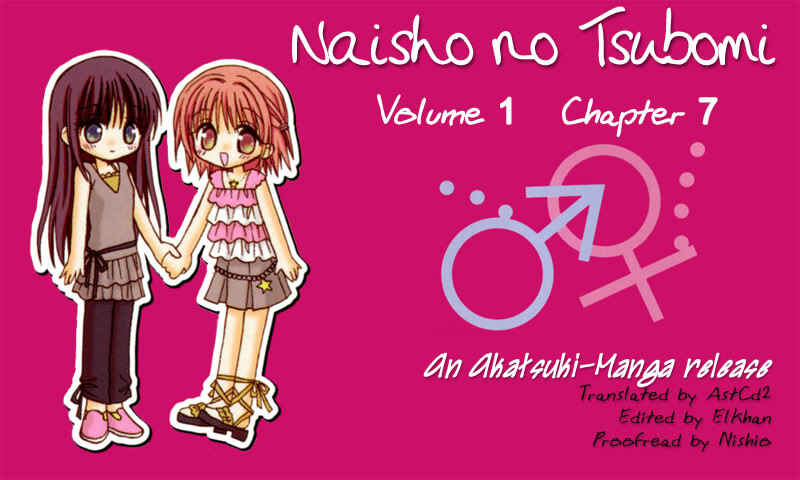 Page 15 Chapter 7 Tsubomis Secrets
