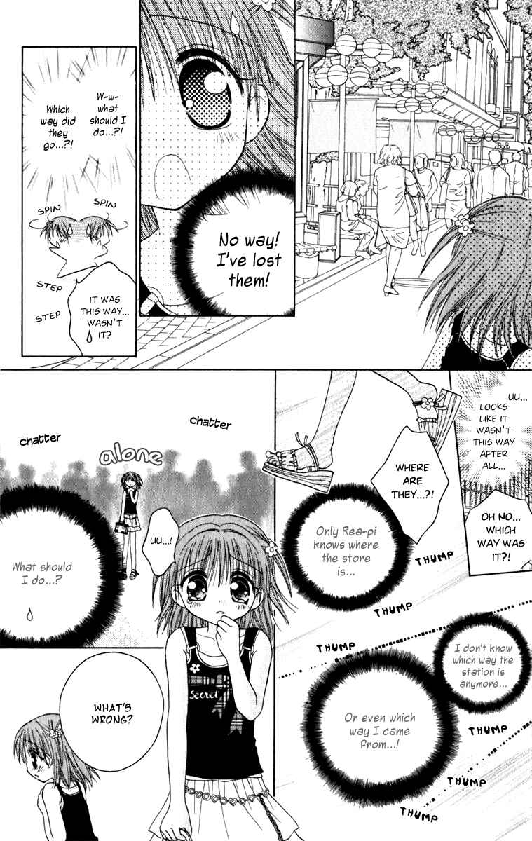 Page 5 Chapter 7 Tsubomis Secrets