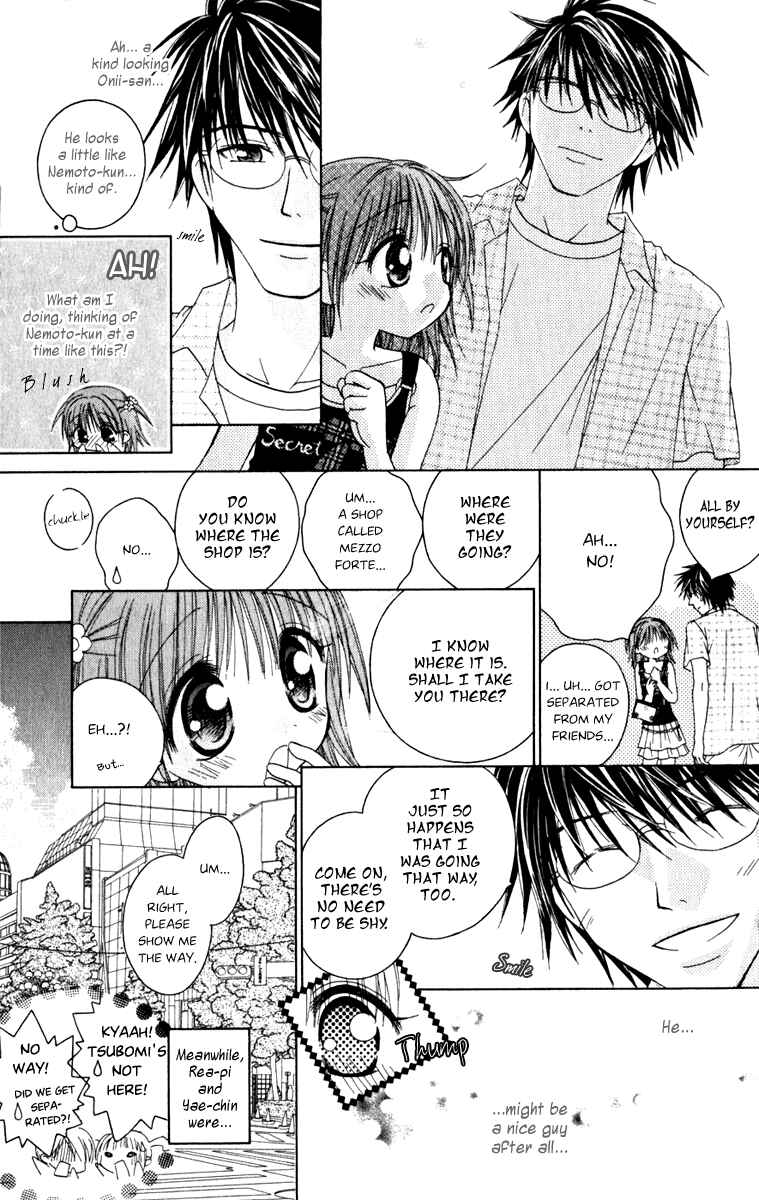 Page 6 Chapter 7 Tsubomis Secrets