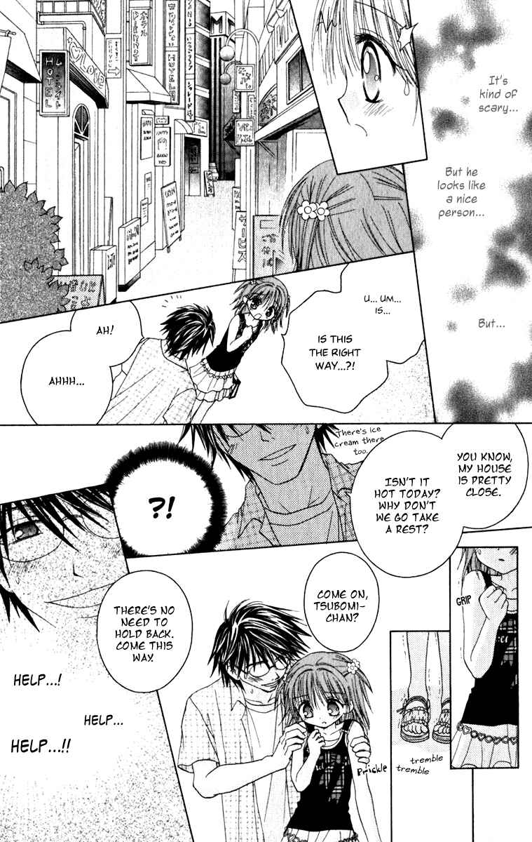 Page 8 Chapter 7 Tsubomis Secrets