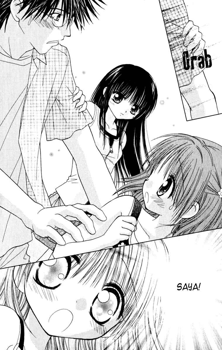 Page 9 Chapter 7 Tsubomis Secrets