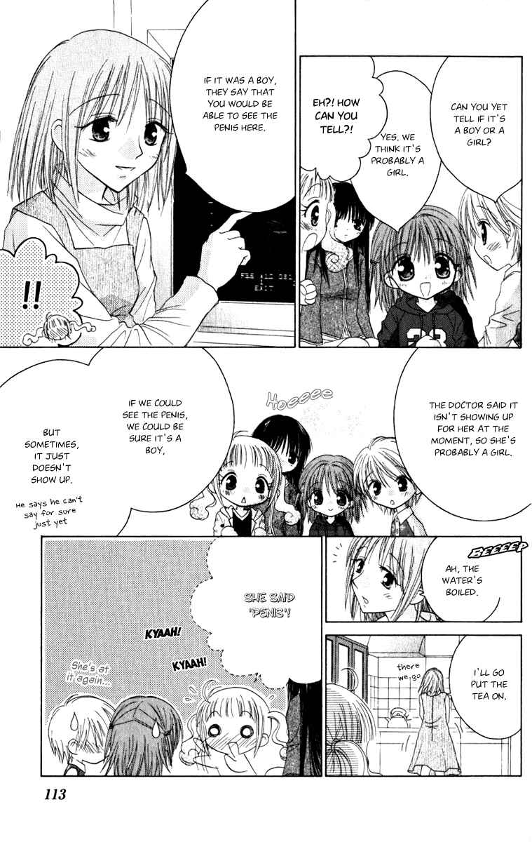 Page 2 Chapter 9 Tsubomis Secrets