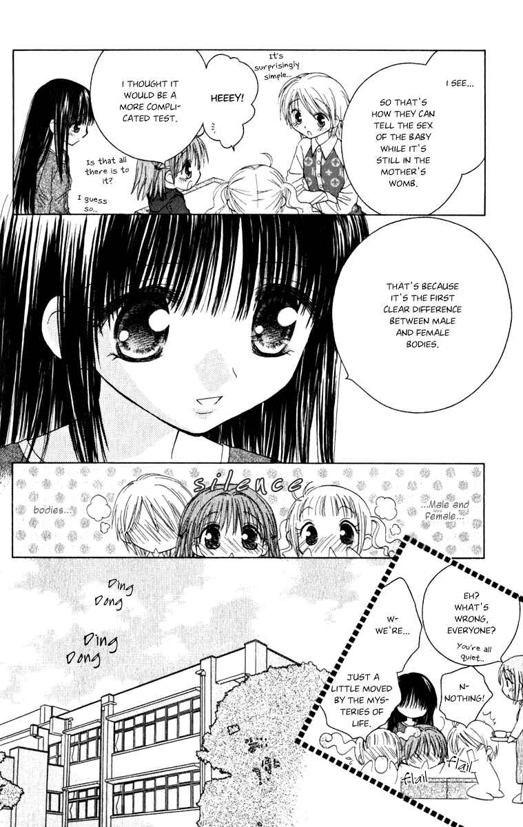 Page 3 Chapter 9 Tsubomis Secrets