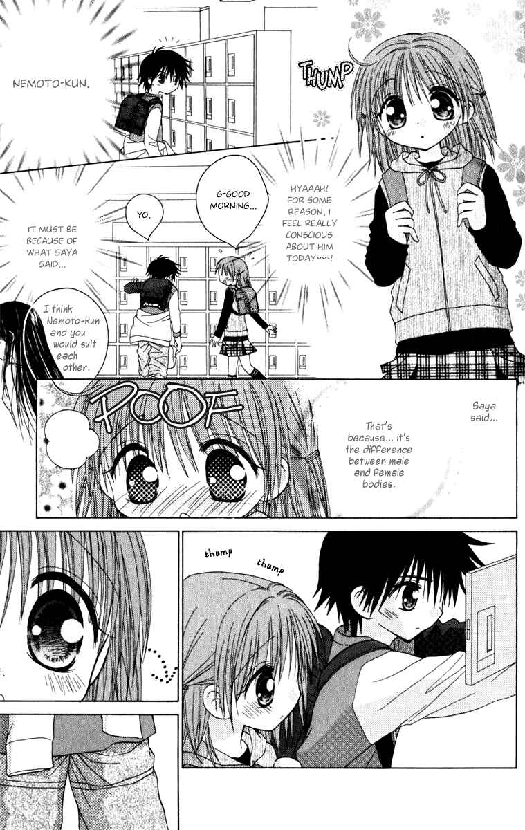 Page 4 Chapter 9 Tsubomis Secrets