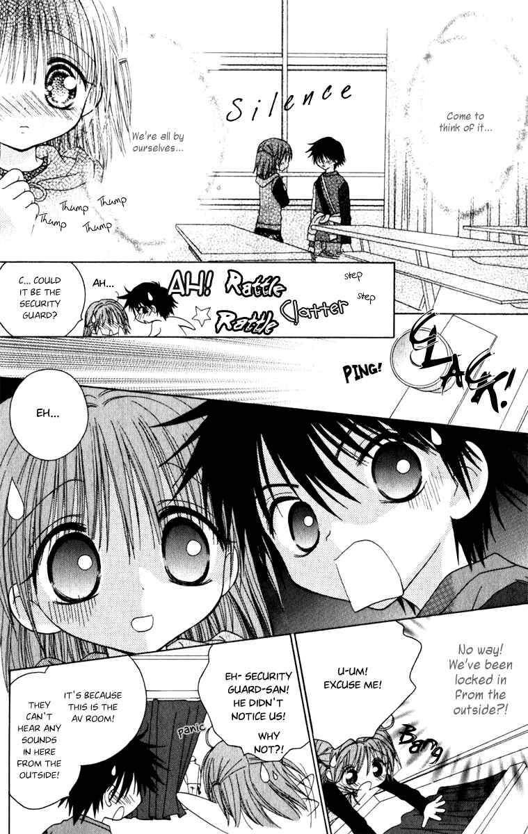 Page 9 Chapter 9 Tsubomis Secrets