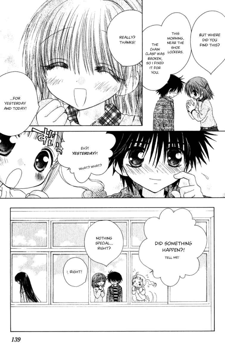 Page 14 Chapter 10 Tsubomis Secrets