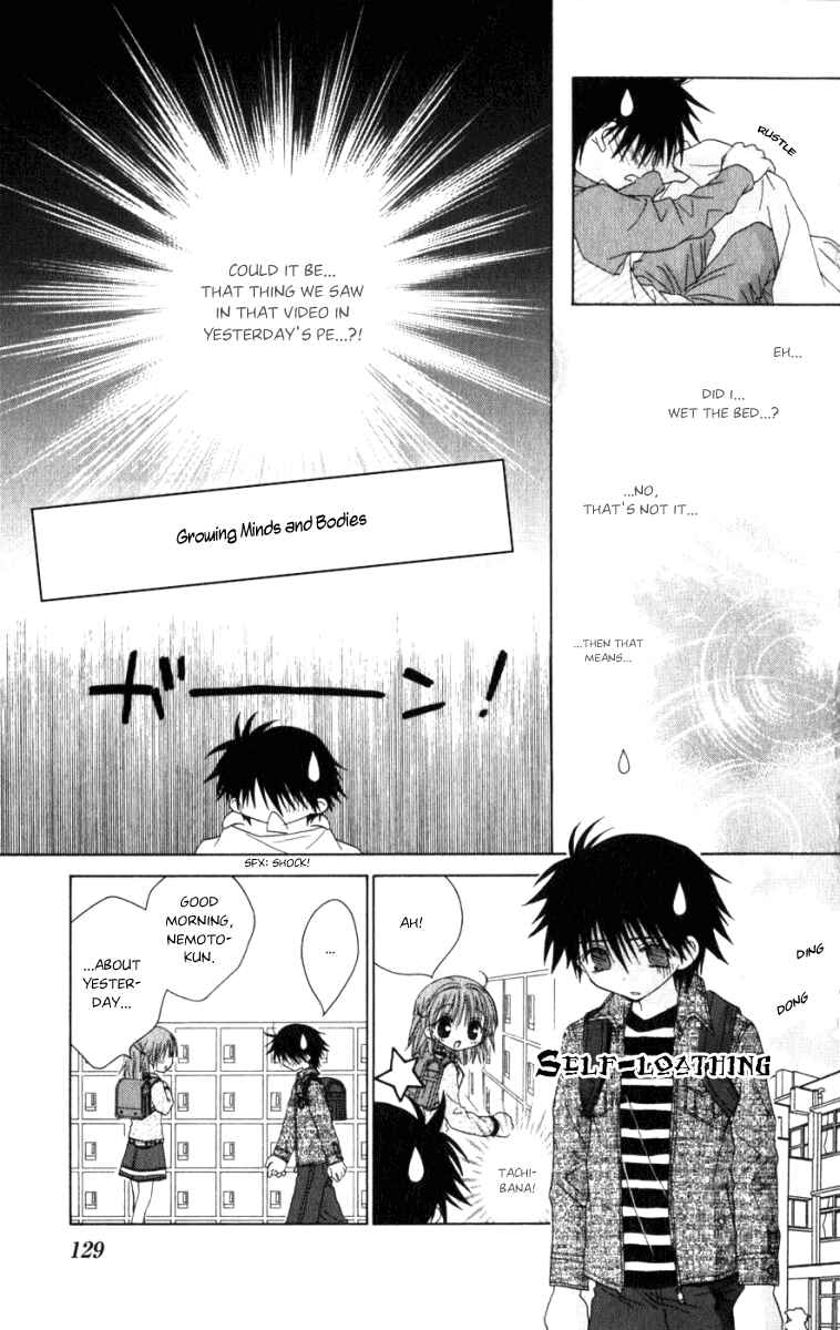 Page 4 Chapter 10 Tsubomis Secrets