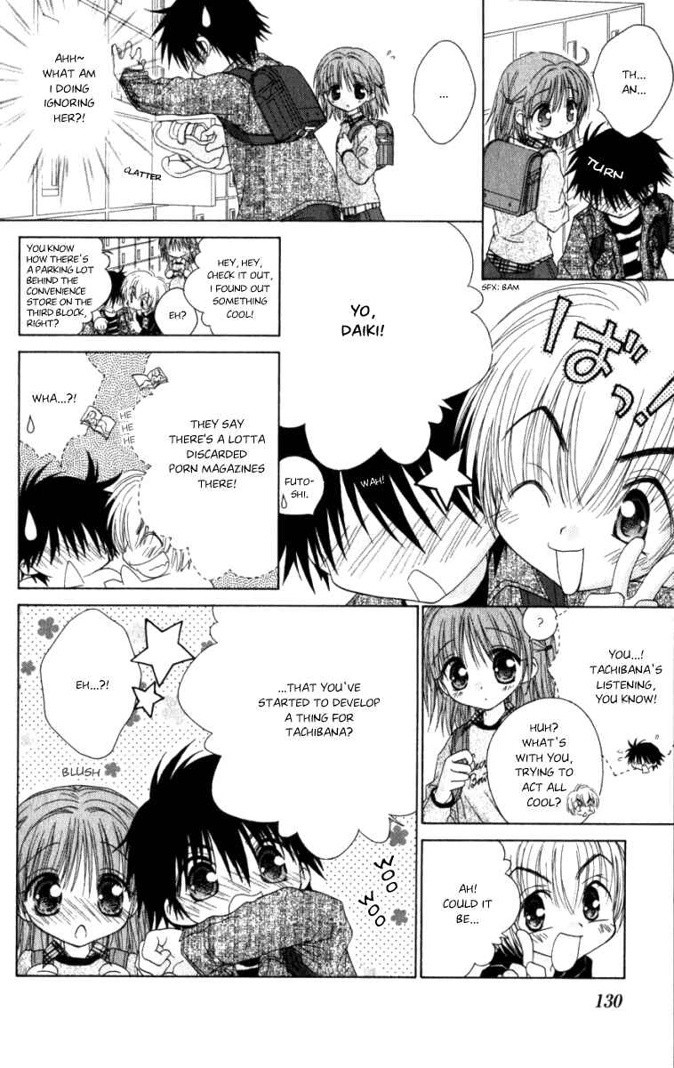 Page 5 Chapter 10 Tsubomis Secrets