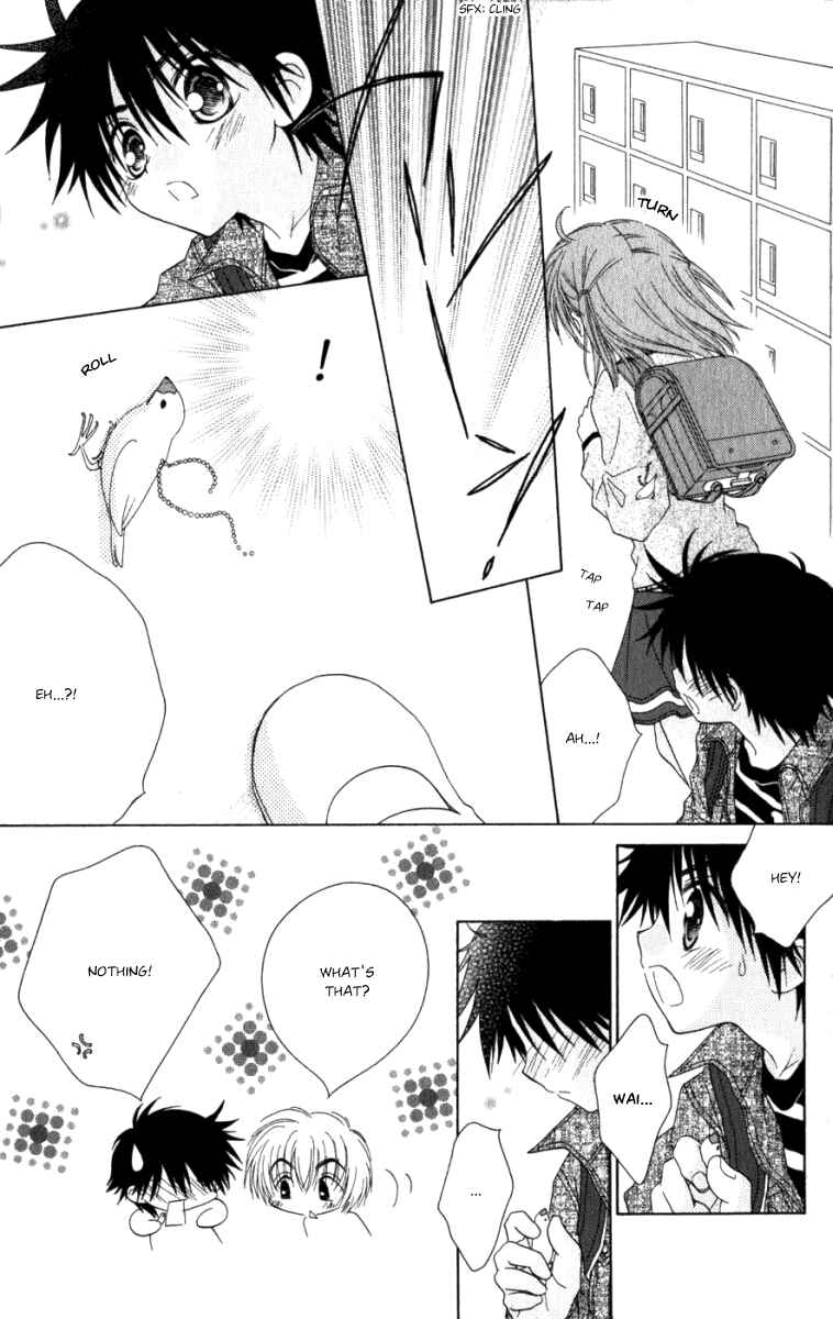 Page 6 Chapter 10 Tsubomis Secrets