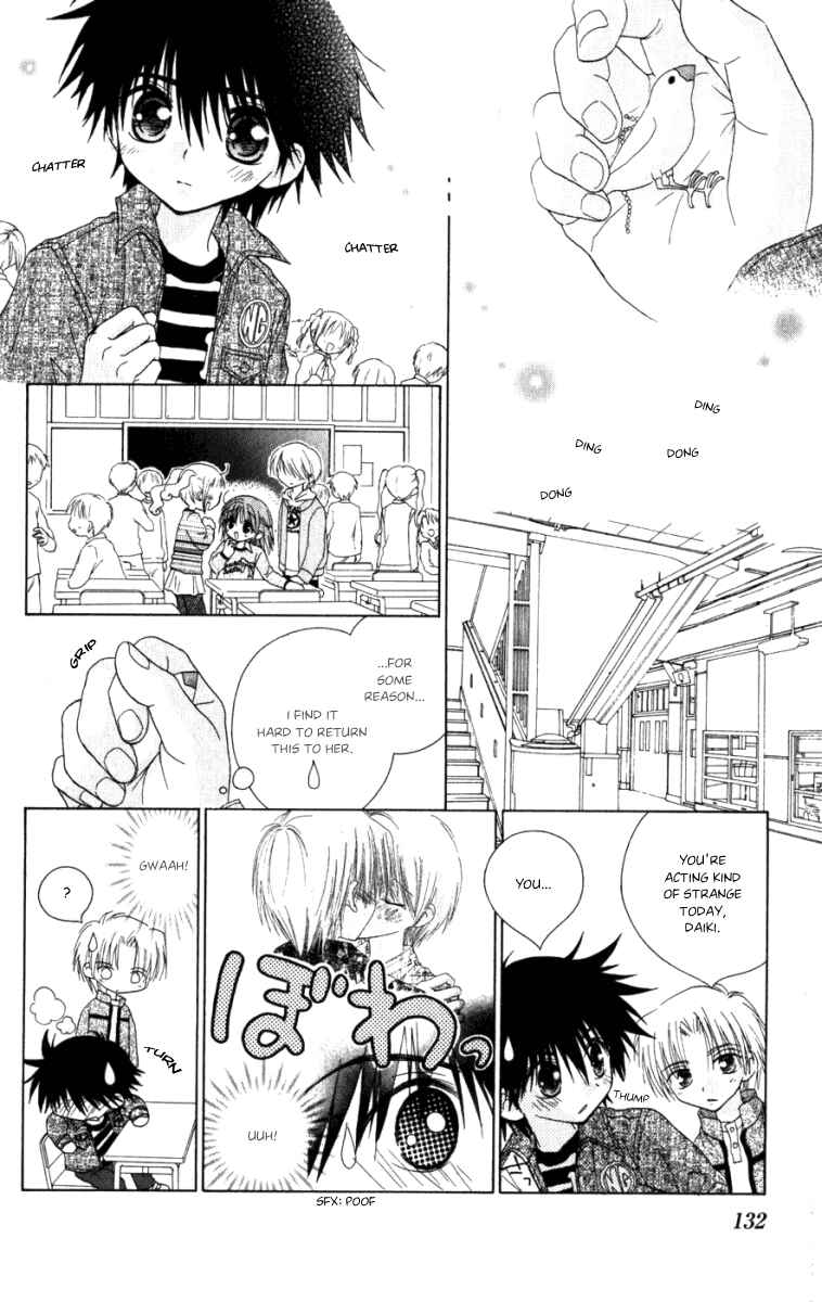 Page 7 Chapter 10 Tsubomis Secrets