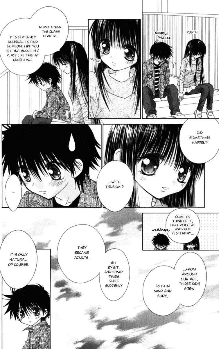 Page 9 Chapter 10 Tsubomis Secrets