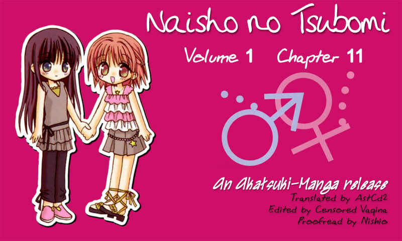 Page 15 Chapter 11 Tsubomis Secrets