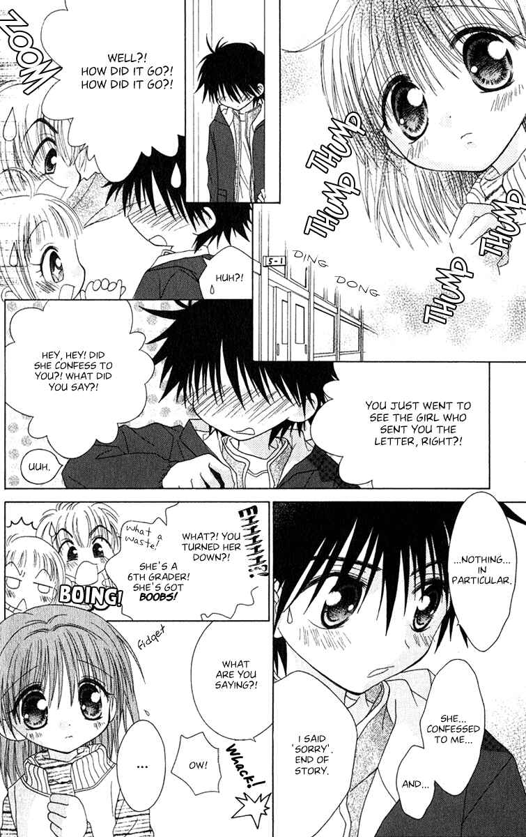 Page 7 Chapter 11 Tsubomis Secrets