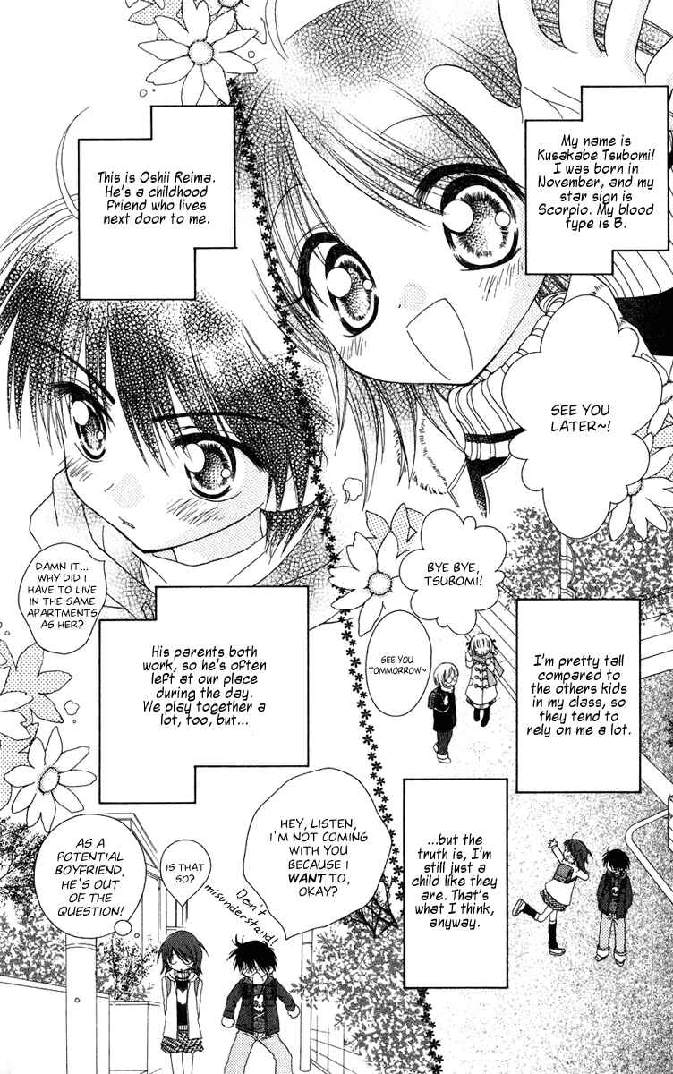 Page 10 Chapter 1 Tsubomis Secrets