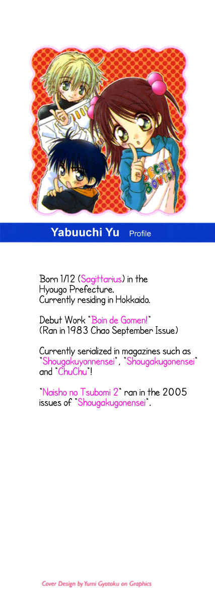 Page 3 Chapter 1 Tsubomis Secrets