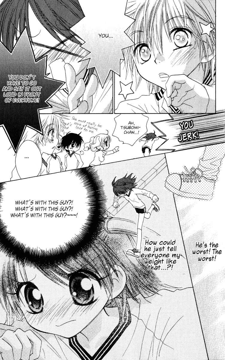 Page 14 Chapter 3 Tsubomis Secrets