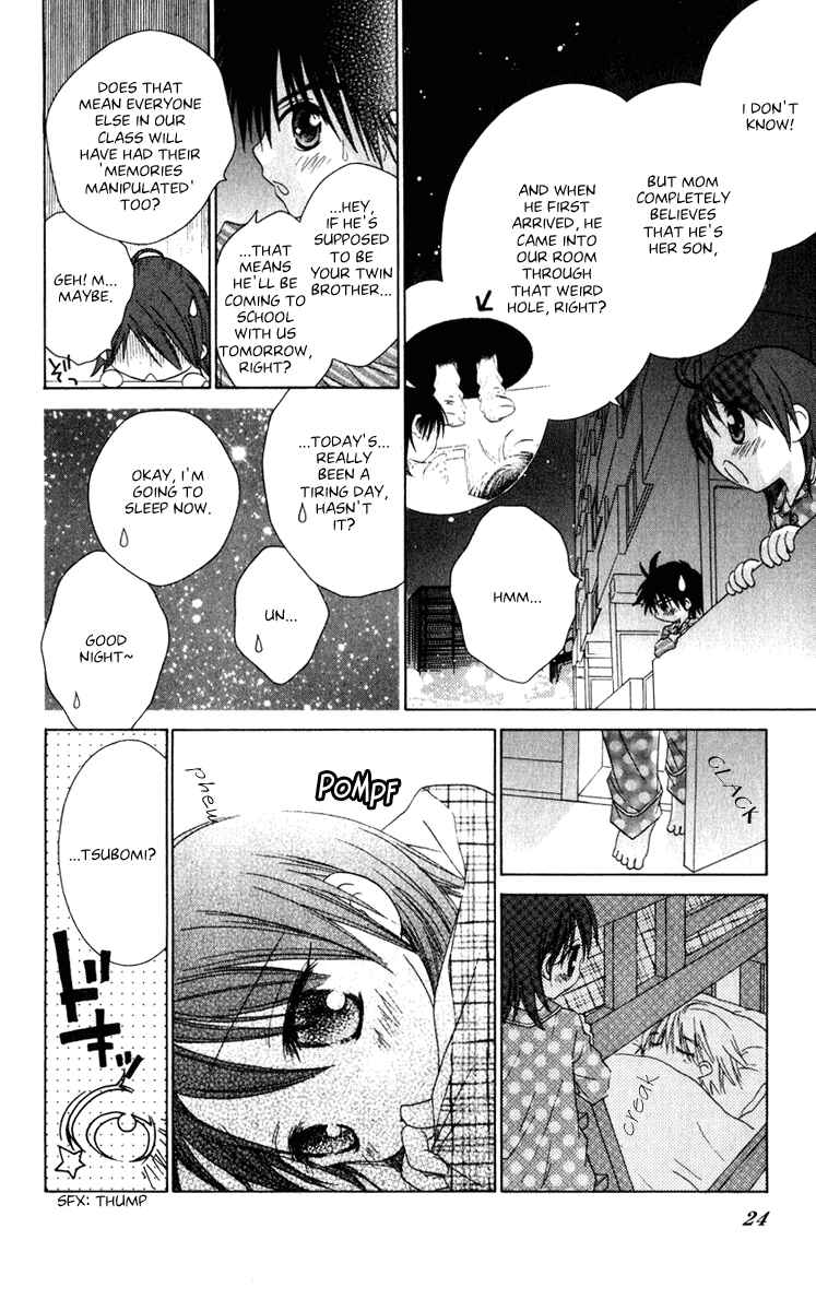 Page 5 Chapter 3 Tsubomis Secrets