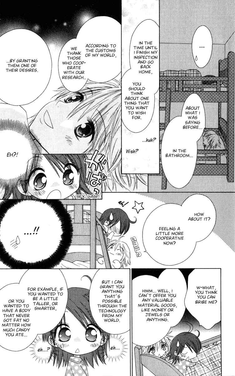 Page 6 Chapter 3 Tsubomis Secrets