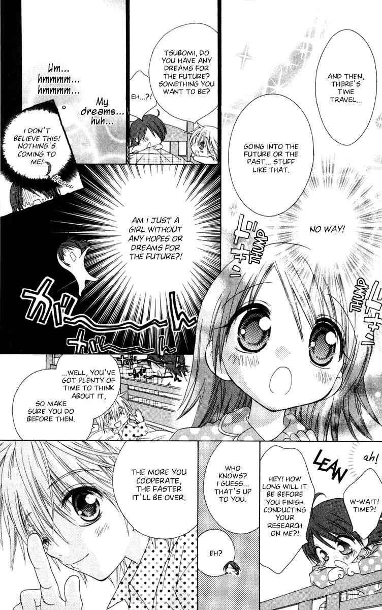 Page 7 Chapter 3 Tsubomis Secrets