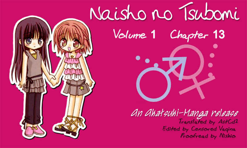 Page 1 Chapter 13 Tsubomis Secrets