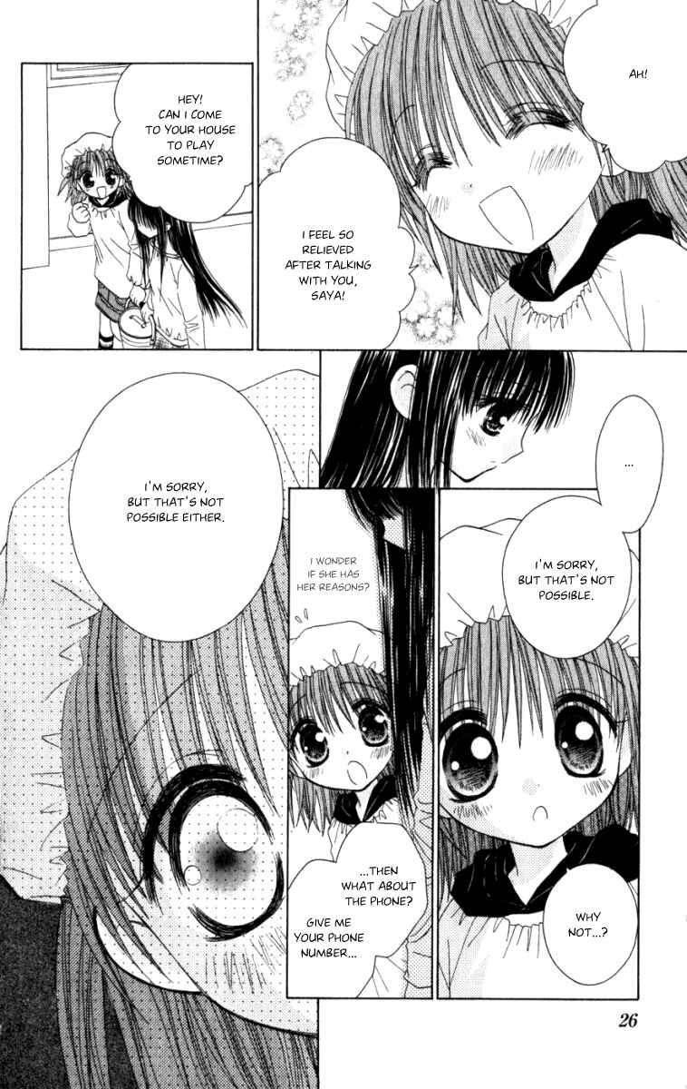 Page 13 Chapter 2 Tsubomis Secrets