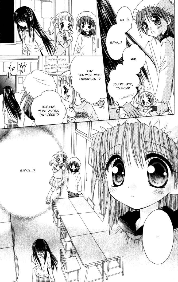 Page 14 Chapter 2 Tsubomis Secrets