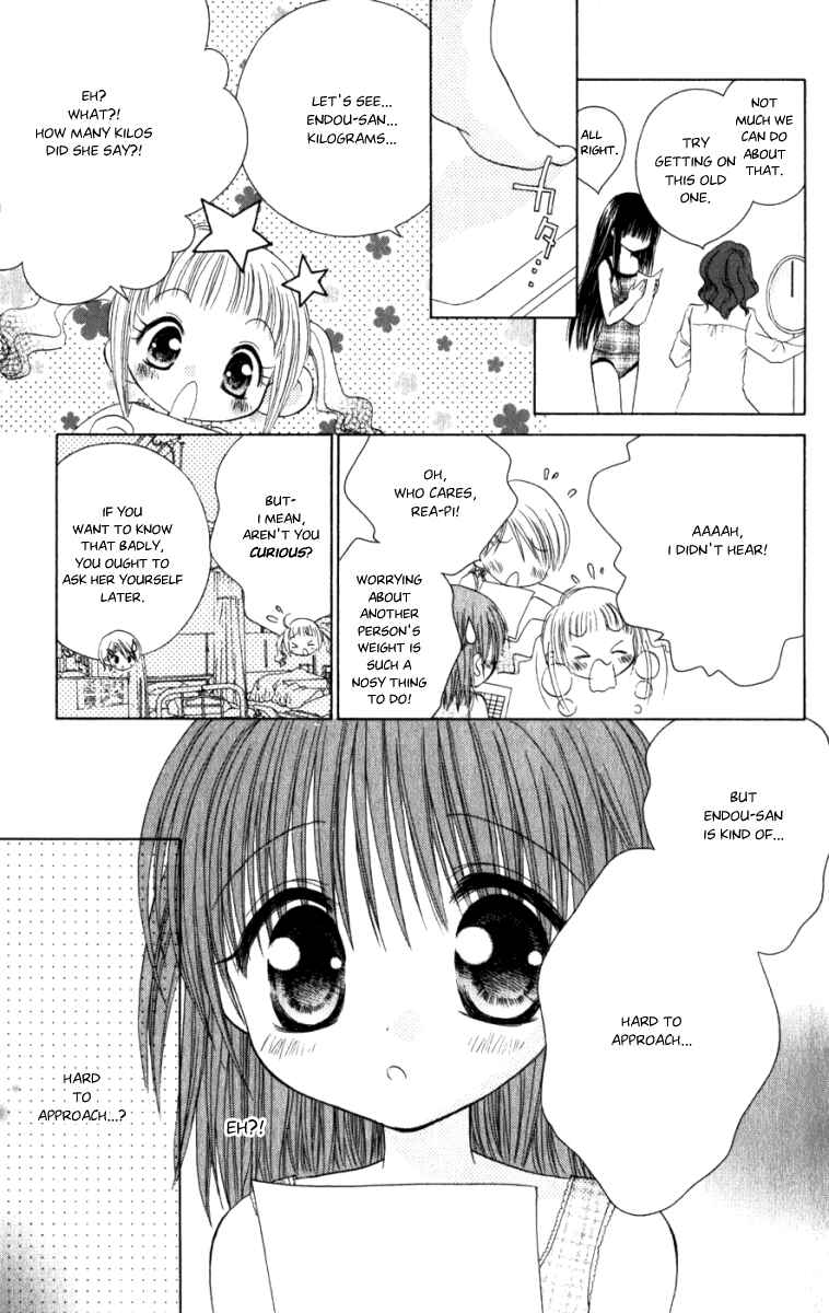 Page 8 Chapter 2 Tsubomis Secrets