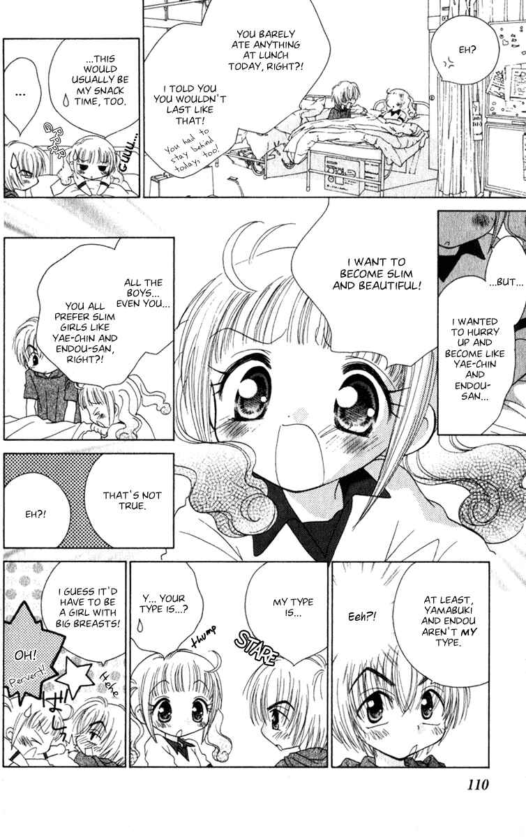 Page 13 Chapter 8 Tsubomis Secrets
