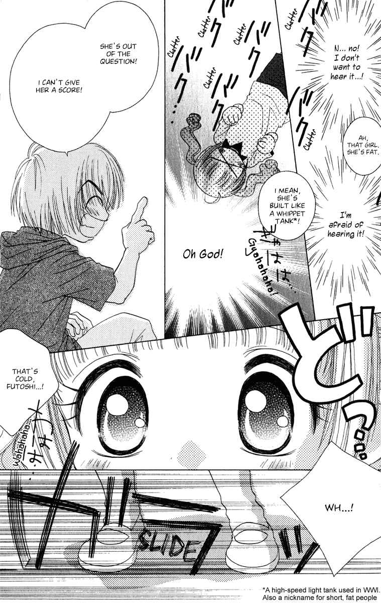 Page 6 Chapter 8 Tsubomis Secrets