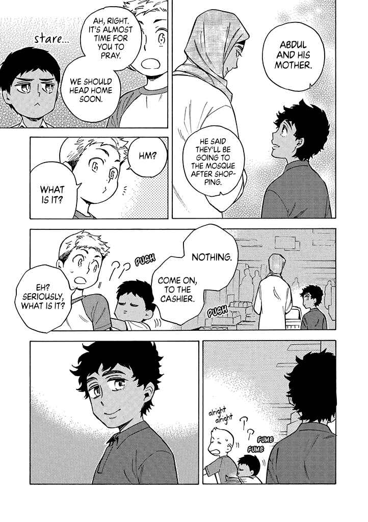 Page 2 Chapter 13 Halal Food with Me and My Little Brother