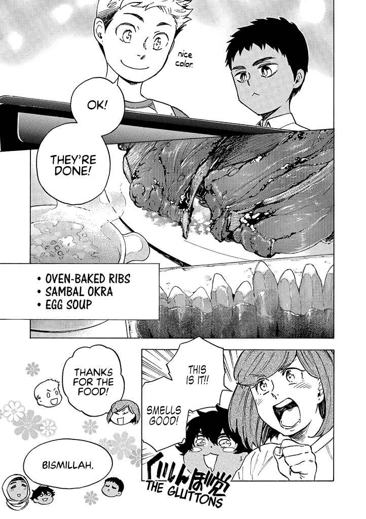 Page 2 Chapter 15 Halal Food with Me and My Little Brother