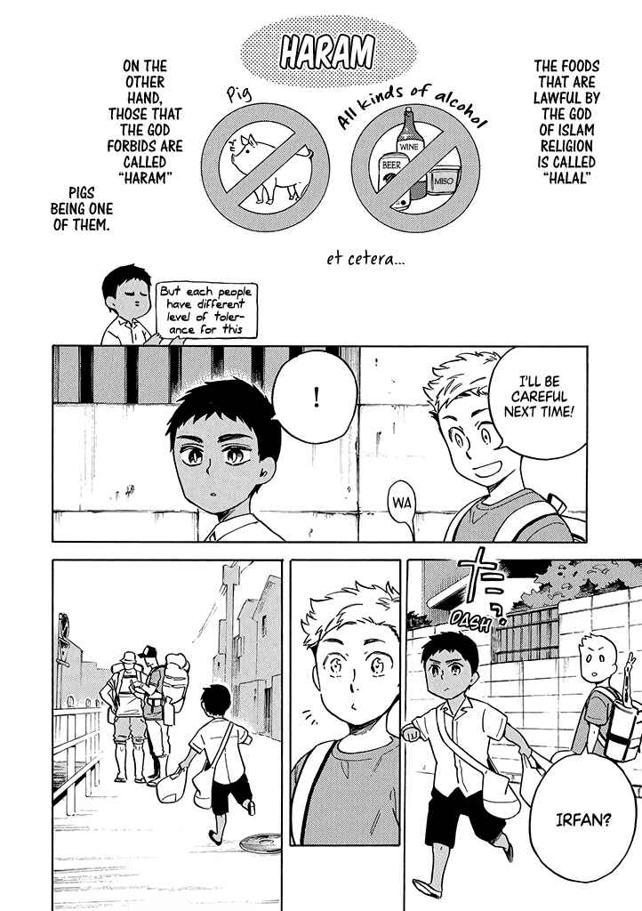 Page 2 Chapter 5 Halal Food with Me and My Little Brother