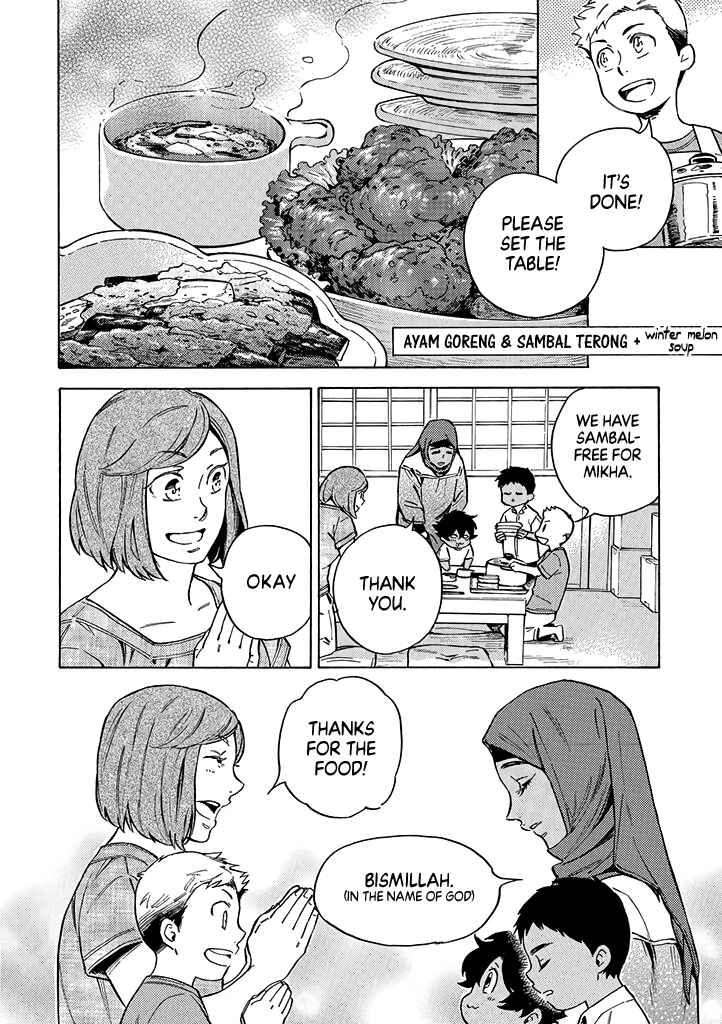 Page 2 Chapter 8 Halal Food with Me and My Little Brother
