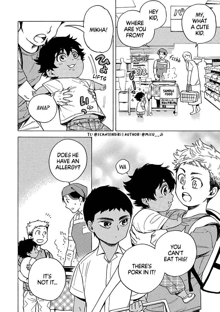 Page 2 Chapter 2 Halal Food with Me and My Little Brother