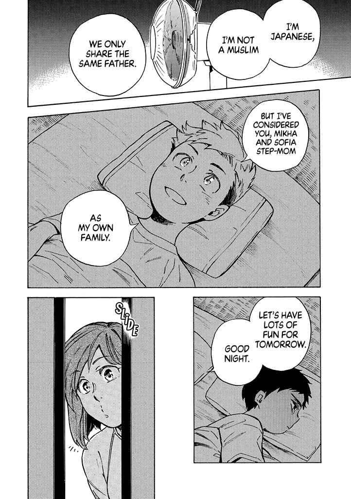 Page 2 Chapter 10 Halal Food with Me and My Little Brother