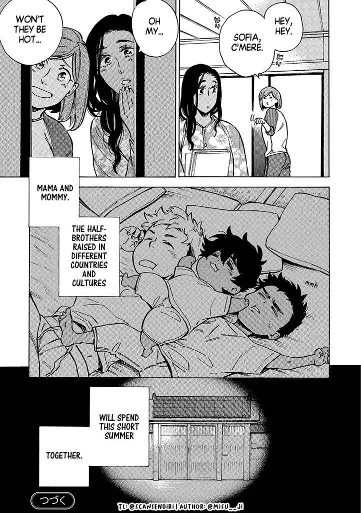 Page 3 Chapter 10 Halal Food with Me and My Little Brother